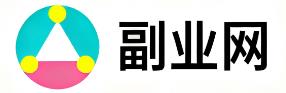 诸暨副业网
